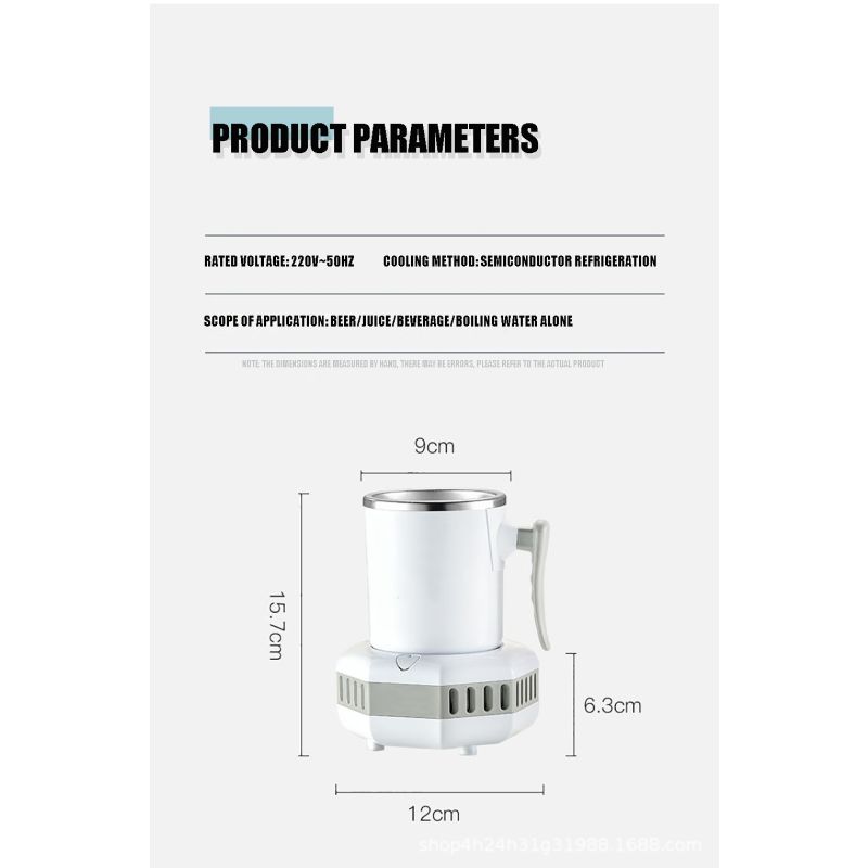 Přenosná elektrická lednice | Rychlé chlazení nápojů | Chladicí konvice pro letní párty a piknik!
