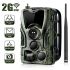 HC801M Trail Wildlife Kamera 20MP 1080p Noční Vidění Mobilní Lovecké Kamery pro Pozorování Přírody a SMS