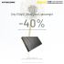 Nitecore NB10000 Gen II ultratenká power banka 10000mAh rychlé nabíjení USB-C lehká a kompaktní do kapsy