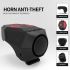 CarryBright CBH3 USB dobíjecí cyklistický klakson 120db hlasitý zvonek pro bezpečnost a osobní ochranu