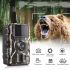 Odolná venkovní kamera s infračerveným nočním viděním 940 nm ideální pro wildlife fotografii a ochranu majetku