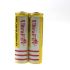 UltraFire BRC 18650 5000mAh Li-ion dobíjecí baterie spolehlivost a rychlé nabíjení pro outdoor dobrodružství