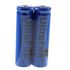 Ultrafire TR 5000mAh 3.7V 18650 Li-ion dobíjecí baterie pro energetické potřeby rychlé dobití dlouhá životnost
