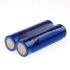 Ultrafire TR 5000mAh 3.7V 18650 Li-ion dobíjecí baterie pro energetické potřeby rychlé dobití dlouhá životnost