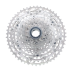 Shimano Deore CS M5100 11 rychlostní kazetové kolo MTB 11-51T přesné řazení HYPERGLIDE traťový upgrade