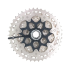 Shimano Deore CS M5100 11 rychlostní kazetové kolo MTB 11-51T přesné řazení HYPERGLIDE traťový upgrade