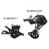 Shimano Deore M6100 12rychlostní sada s precizním řazením ideální pro horskou cyklistiku a nové cyklistické upgrady
