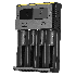 Nitecore nové I4 Li-ion nabíječka chytré nabíjení kompatibilita Li-ion NiMH baterie efektivní výkon 110 znaků