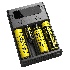 Nitecore nové I4 Li-ion nabíječka chytré nabíjení kompatibilita Li-ion NiMH baterie efektivní výkon 110 znaků