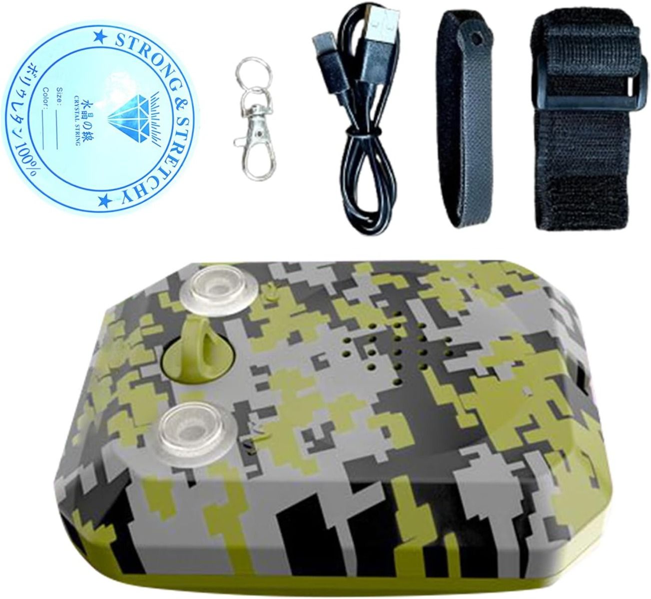 Zabezpečte se! Perimetrický alarm 120dB: Vodotěsný venkovní pro kemping, survival, majetek.